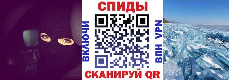 АМФ Premium  Городовиковск 