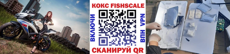 kraken   даркнет сайт  Городовиковск  COCAIN 97% 
