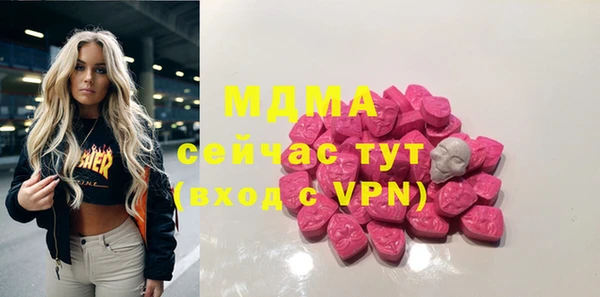 а пвп мука Балабаново