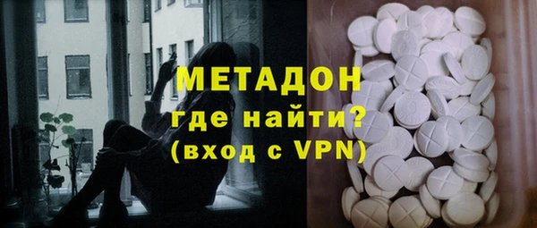 Альфа ПВП Баксан