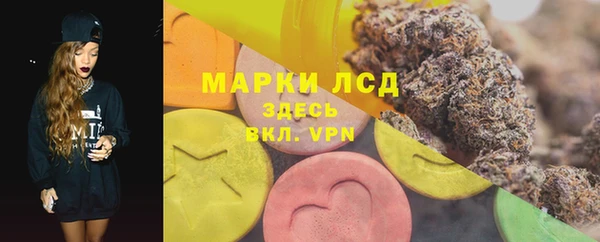 а пвп мука Балабаново