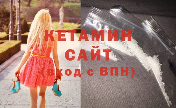 сатива Приозерск