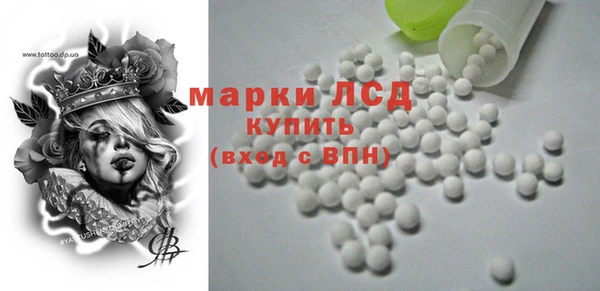 Альфа ПВП Баксан
