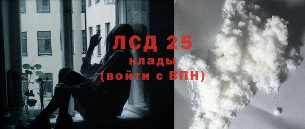 Альфа ПВП Баксан