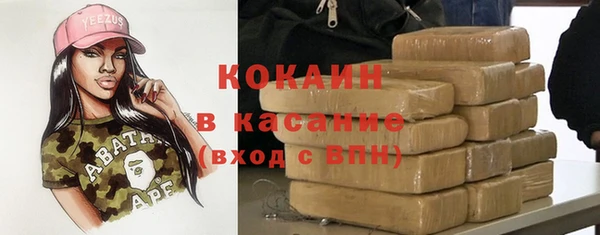 Альфа ПВП Баксан