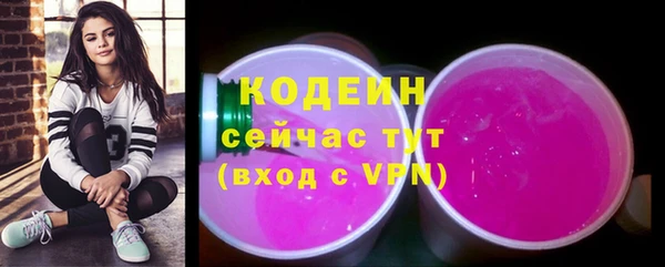 а пвп мука Балабаново