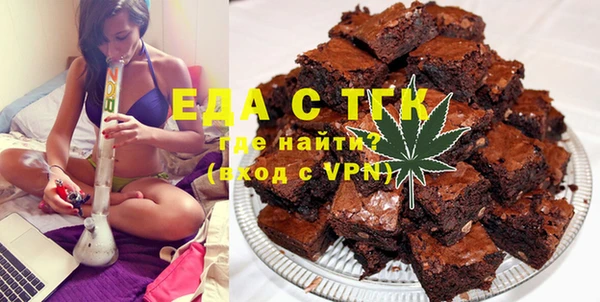 а пвп мука Балабаново