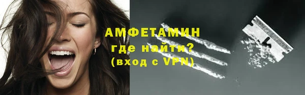 а пвп мука Балабаново