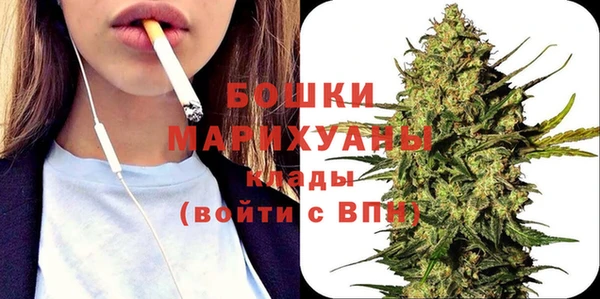 COCAINE Балахна