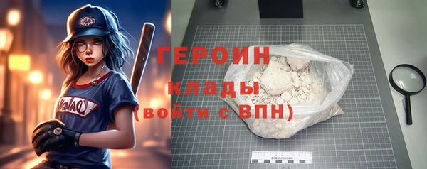 а пвп мука Балабаново