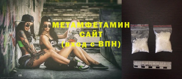 а пвп мука Балабаново