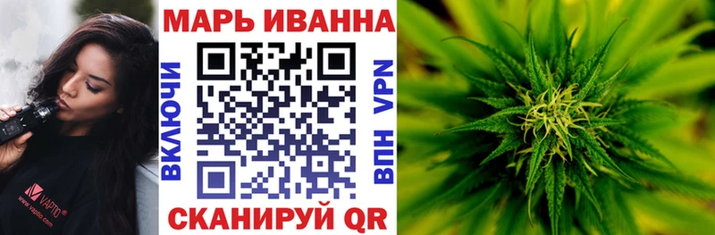 хочу   Городовиковск  Каннабис ГИДРОПОН 